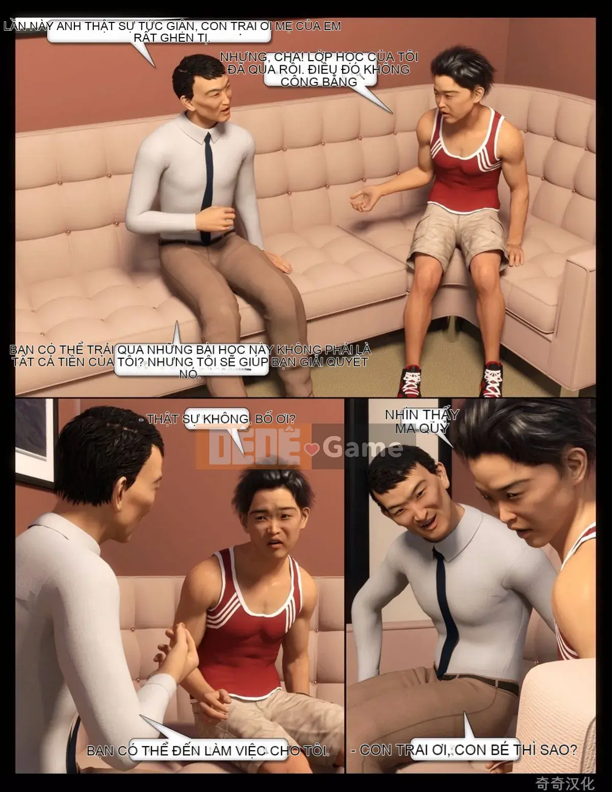 [NLT Media] 09-Mama's Favorite