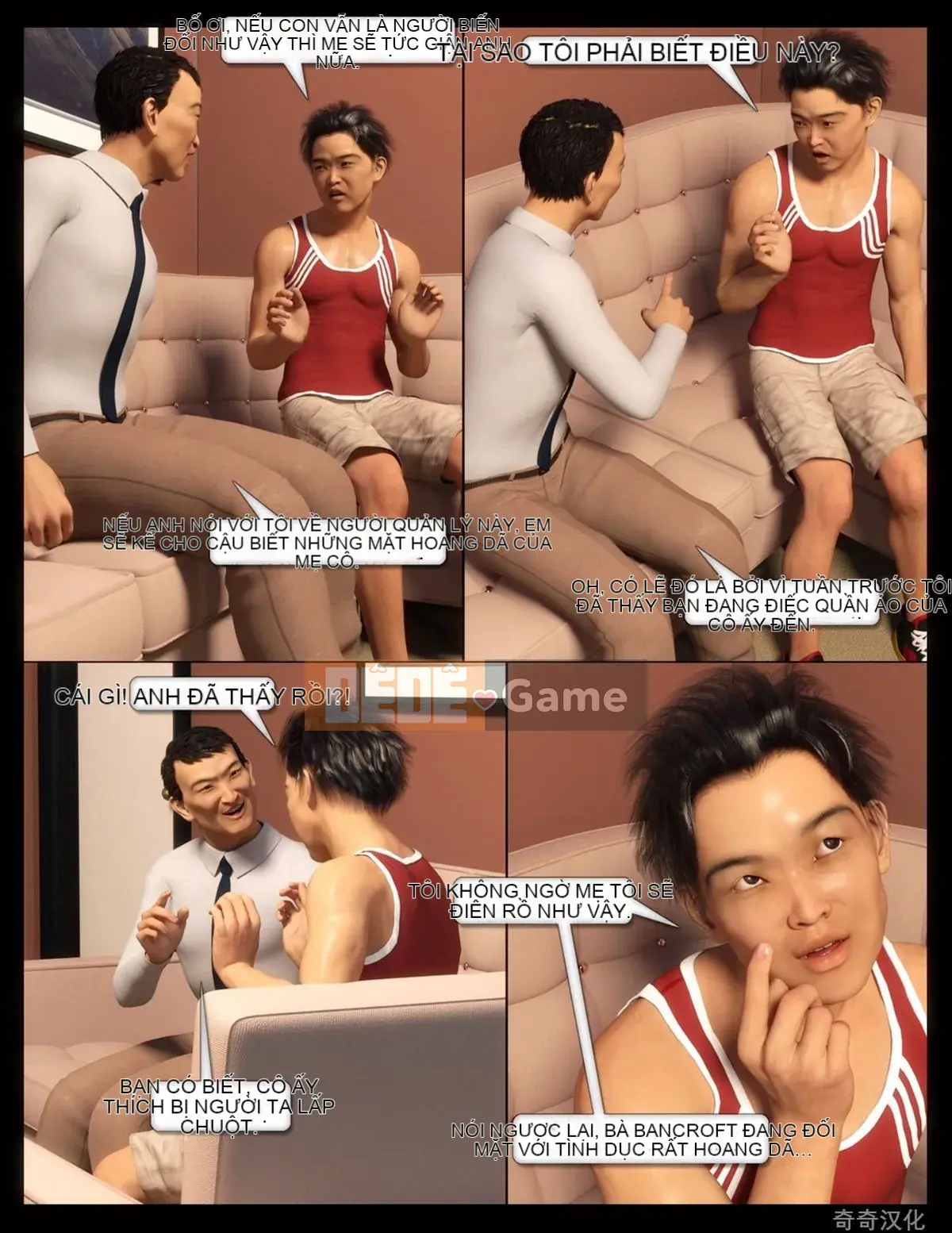 [NLT Media] 09-Mama's Favorite