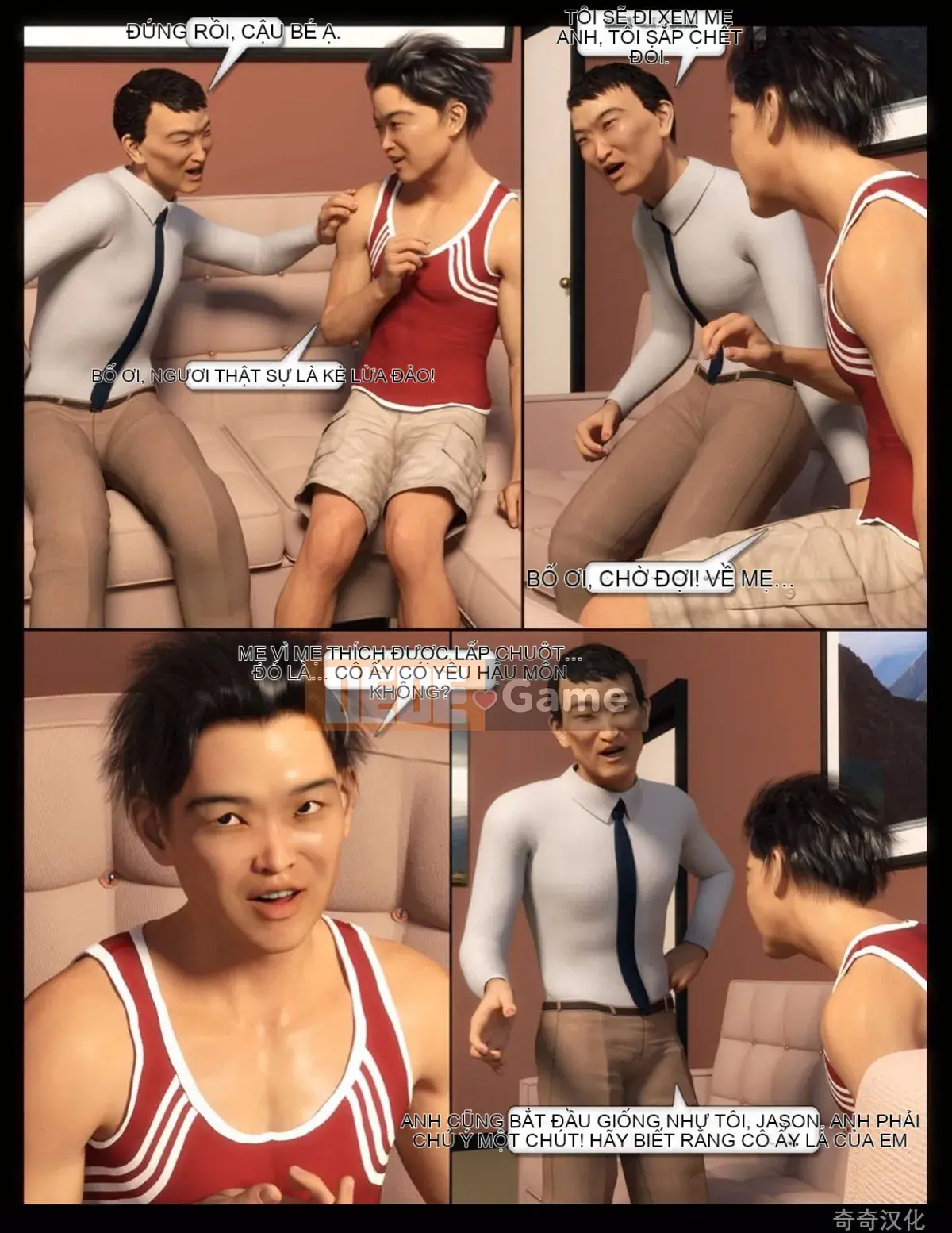 [NLT Media] 09-Mama's Favorite