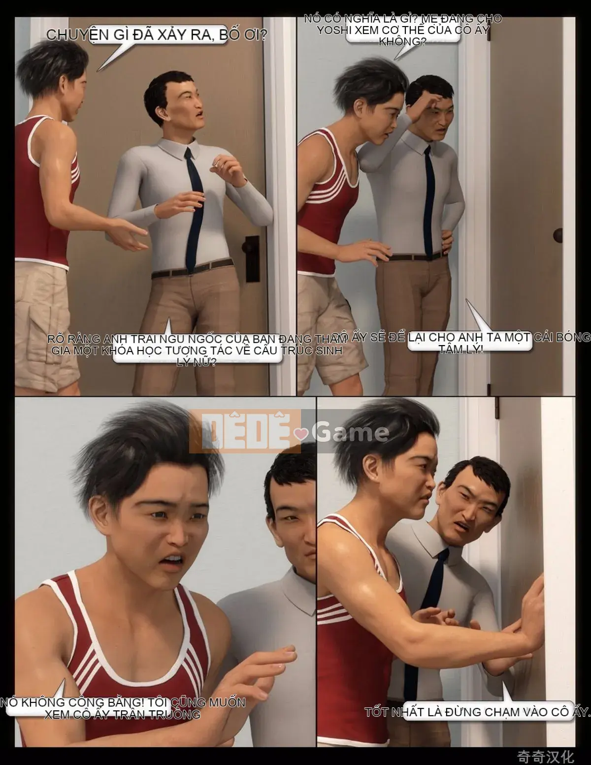 [NLT Media] 09-Mama's Favorite