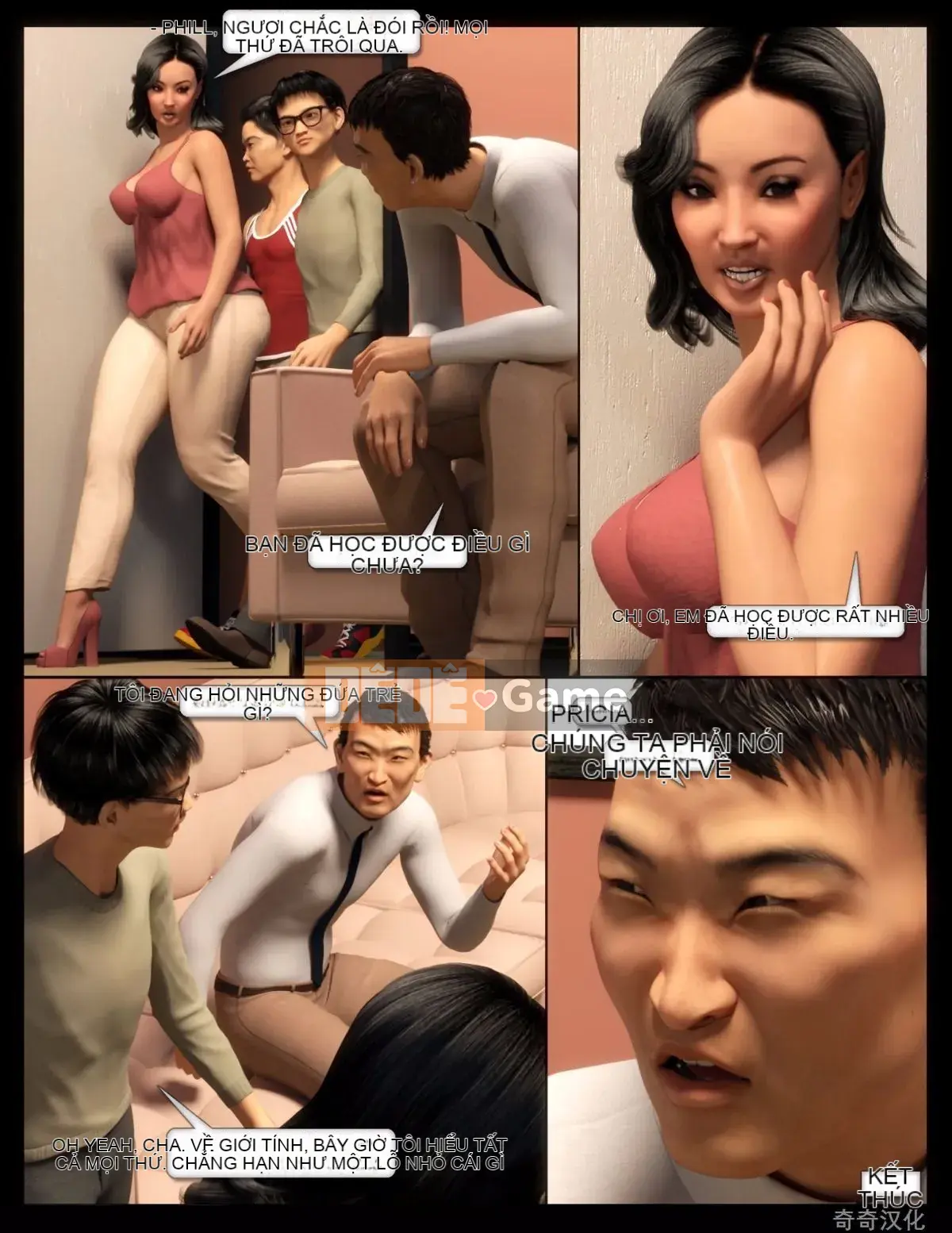 [NLT Media] 09-Mama's Favorite