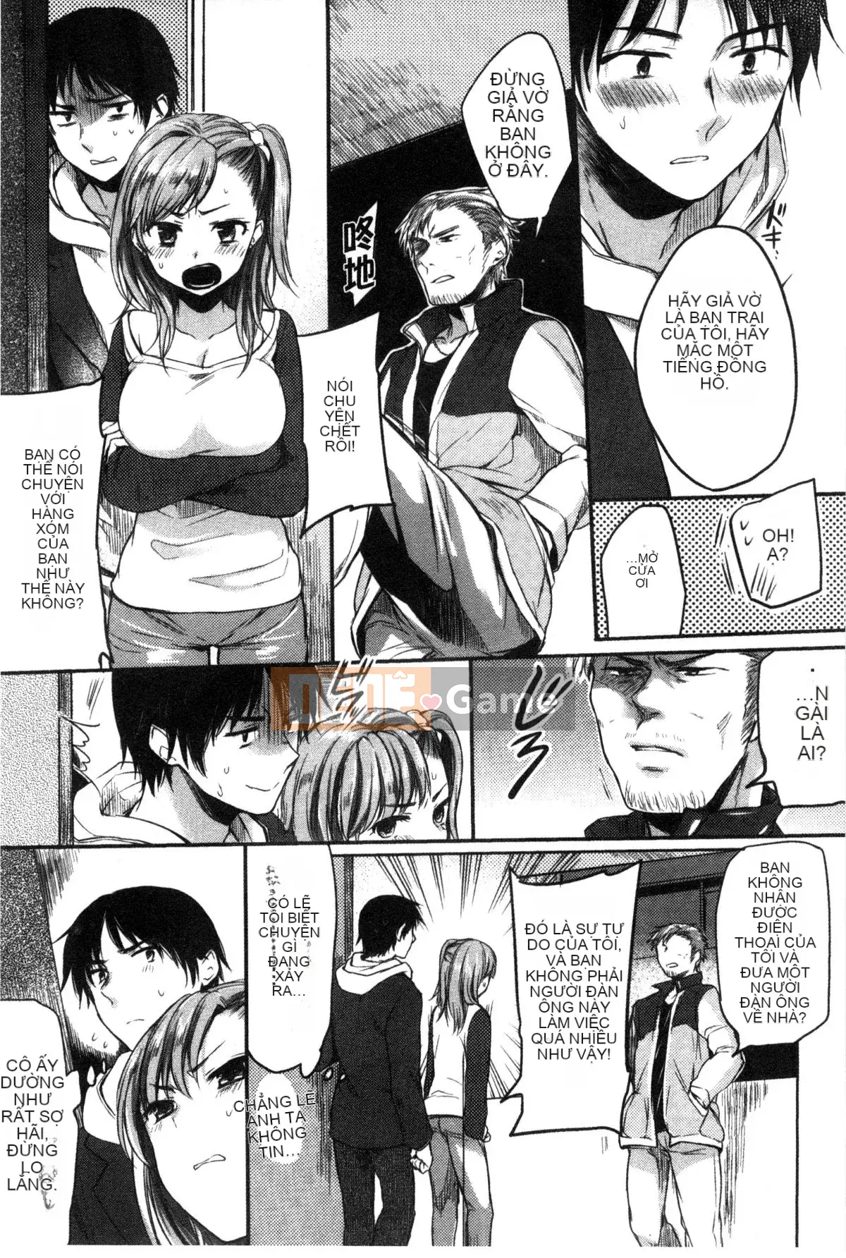 [Hinahara Emi] Onna Enbo [Tiếng Trung]