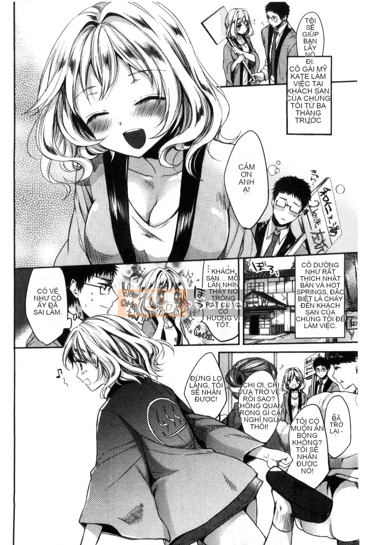 [Hinahara Emi] Onna Enbo [Tiếng Trung]