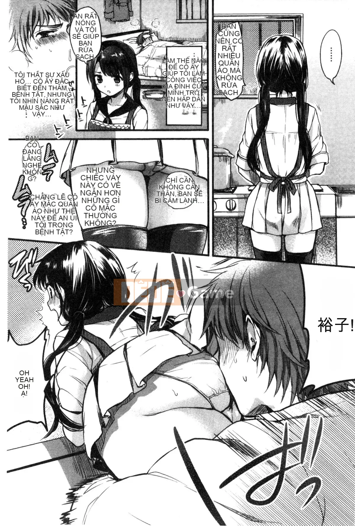 [Hinahara Emi] Onna Enbo [Tiếng Trung]