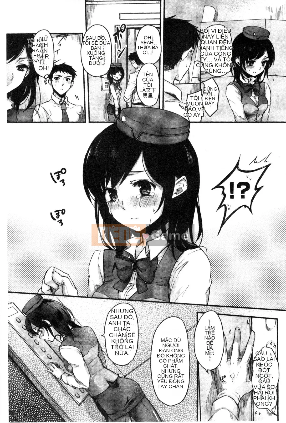 [Hinahara Emi] Onna Enbo [Tiếng Trung]