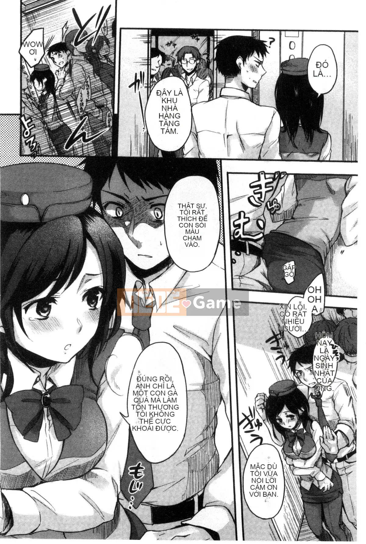 [Hinahara Emi] Onna Enbo [Tiếng Trung]