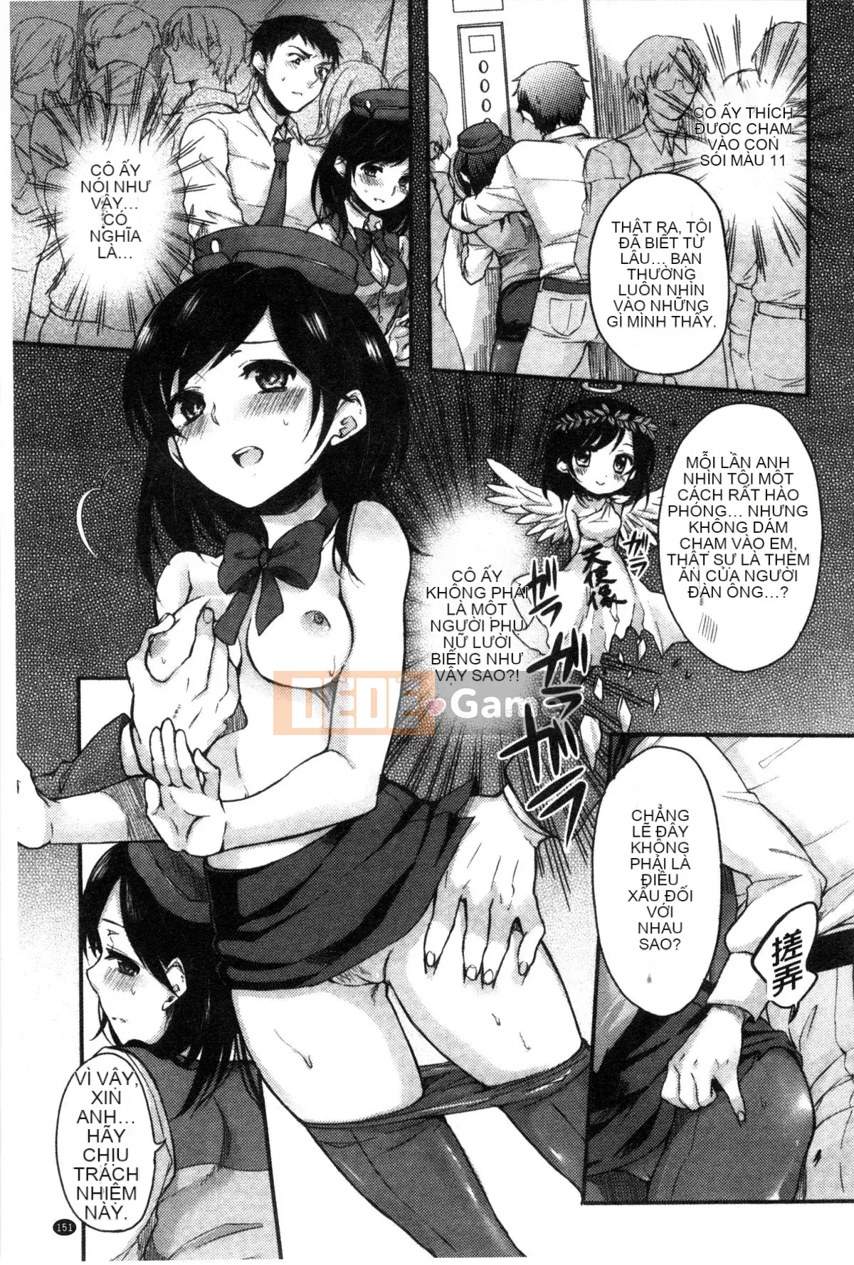 [Hinahara Emi] Onna Enbo [Tiếng Trung]