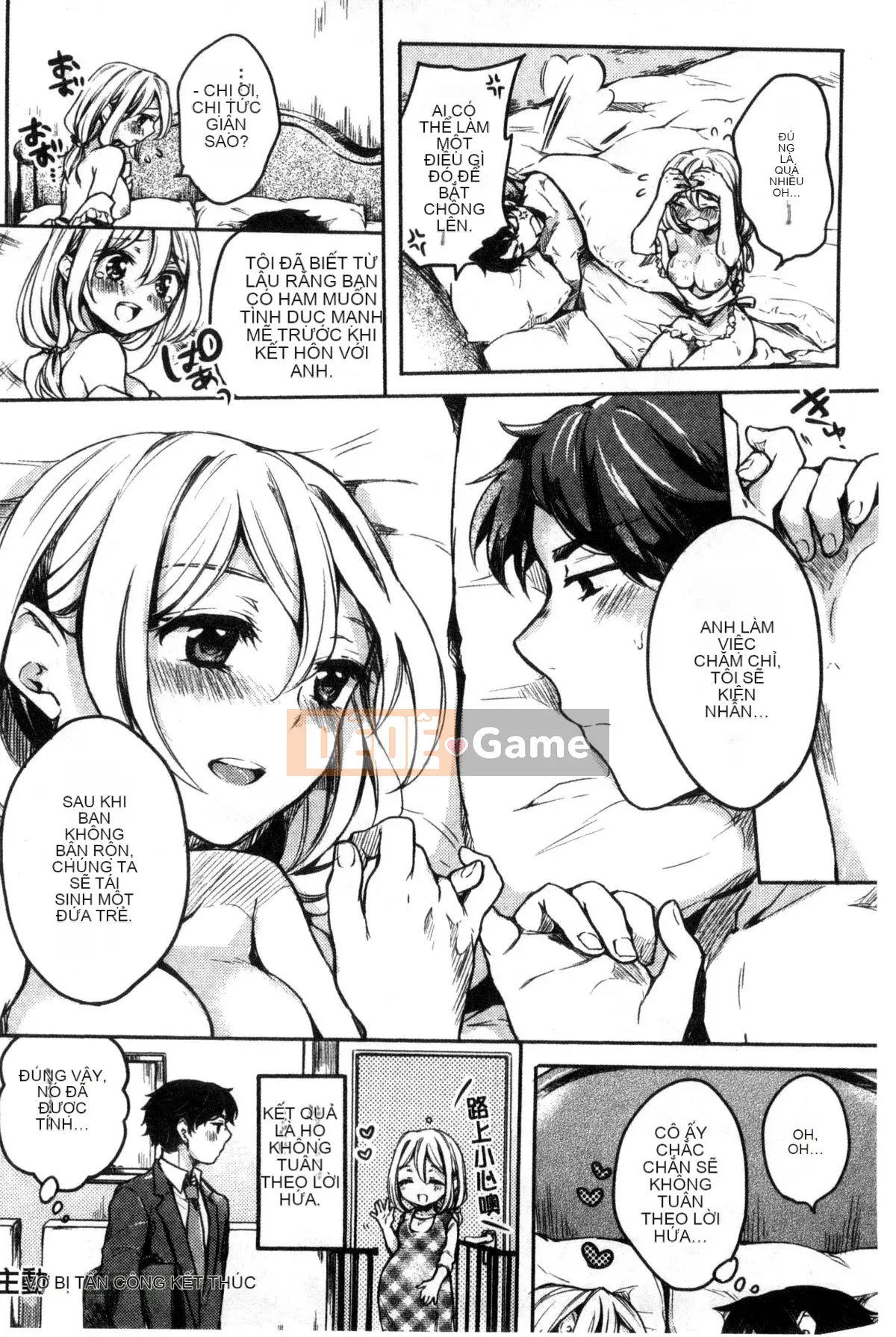 [Hinahara Emi] Onna Enbo [Tiếng Trung]