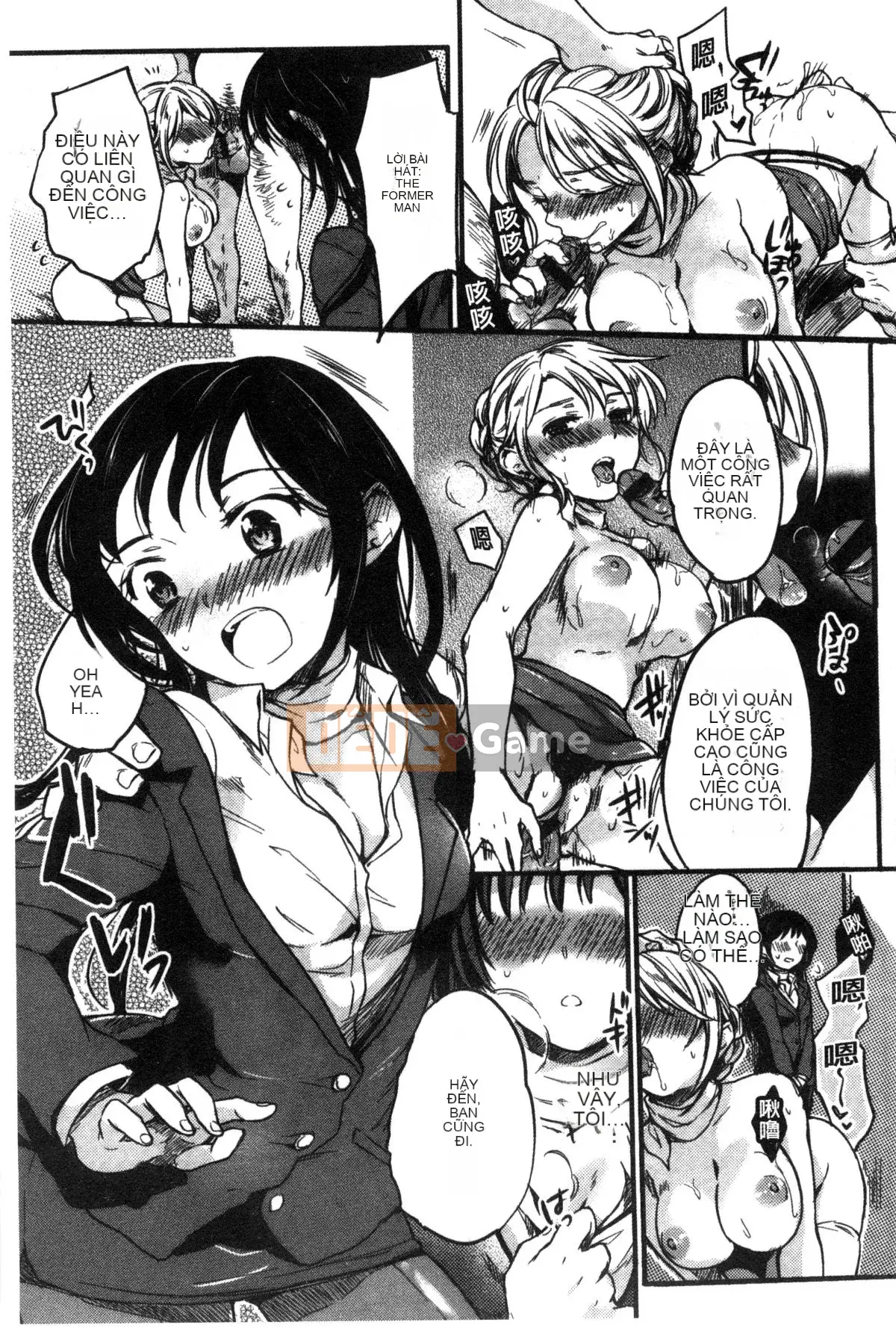 [Hinahara Emi] Onna Enbo [Tiếng Trung]