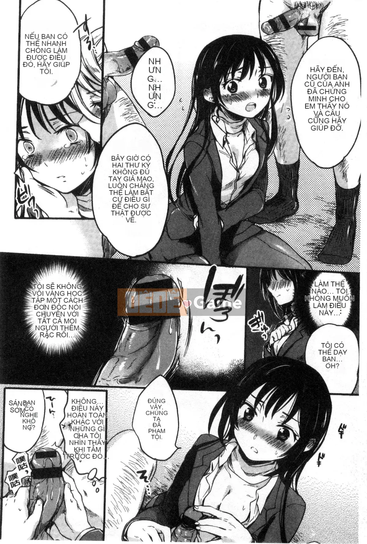 [Hinahara Emi] Onna Enbo [Tiếng Trung]