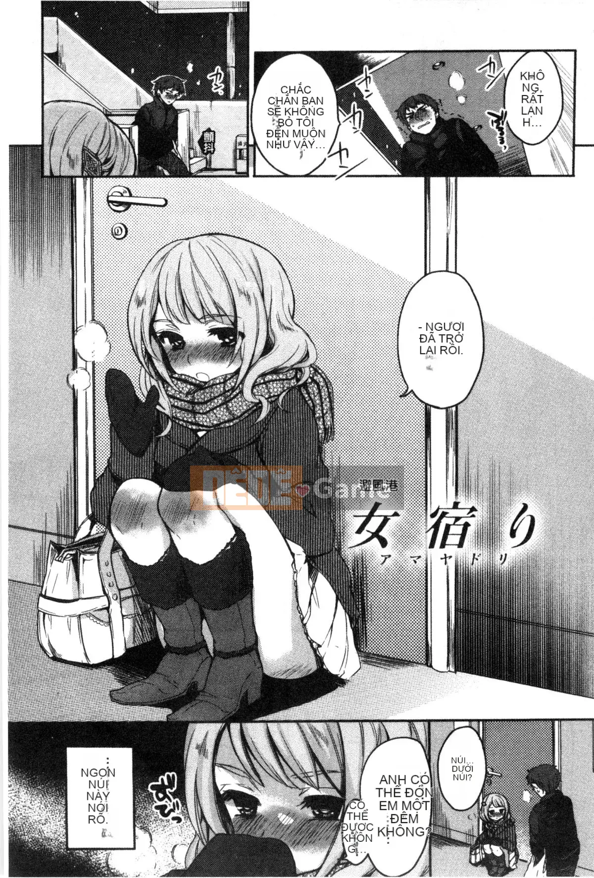 [Hinahara Emi] Onna Enbo [Tiếng Trung]