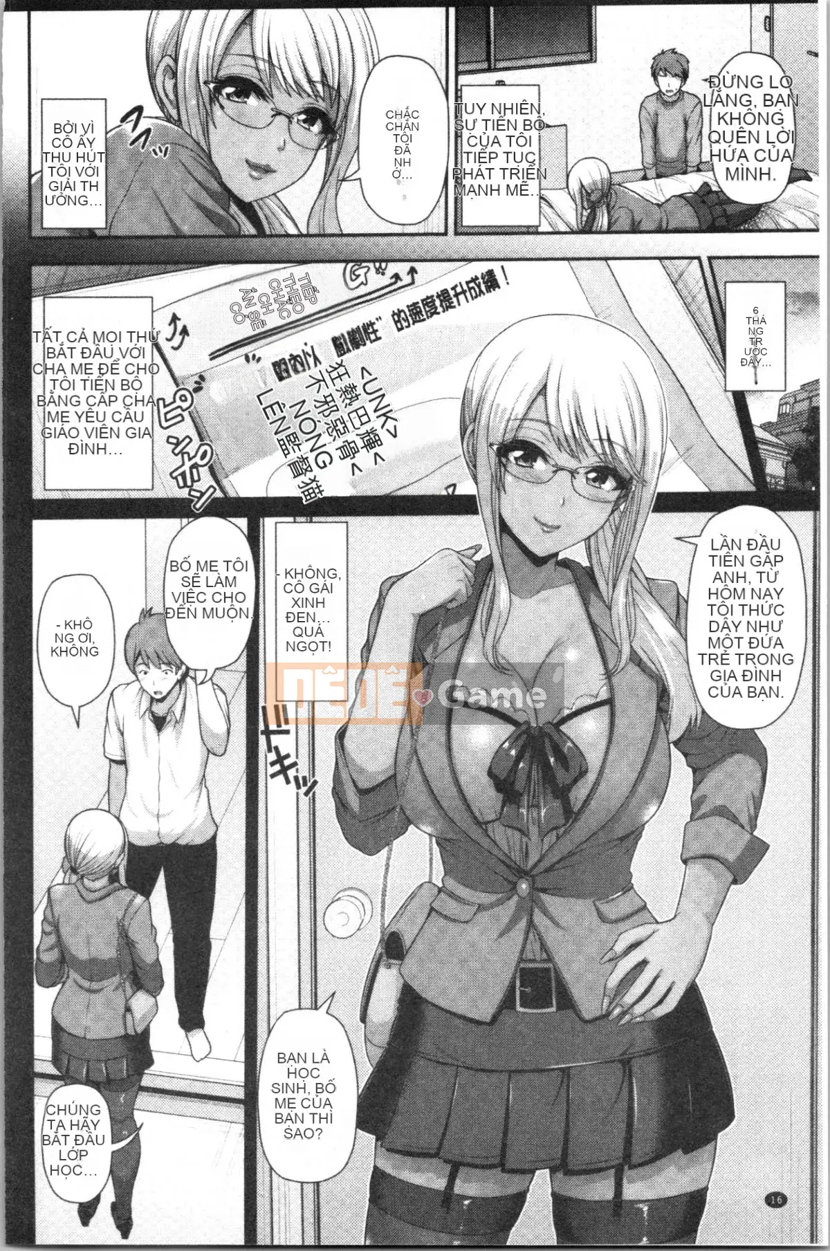 [4K Hanhuagumi][Yoka vault] Black gal chỉ thích bạn