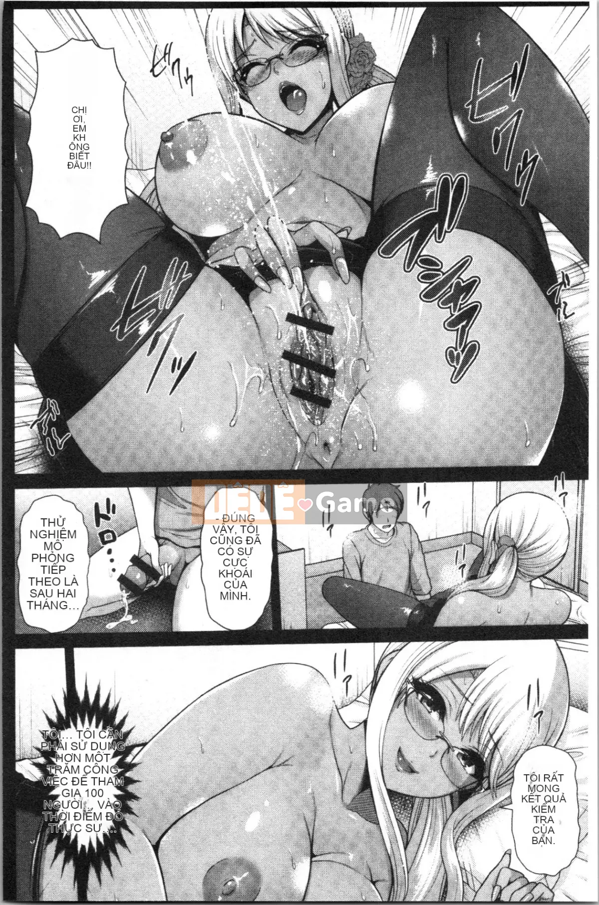 [4K Hanhuagumi][Yoka vault] Black gal chỉ thích bạn