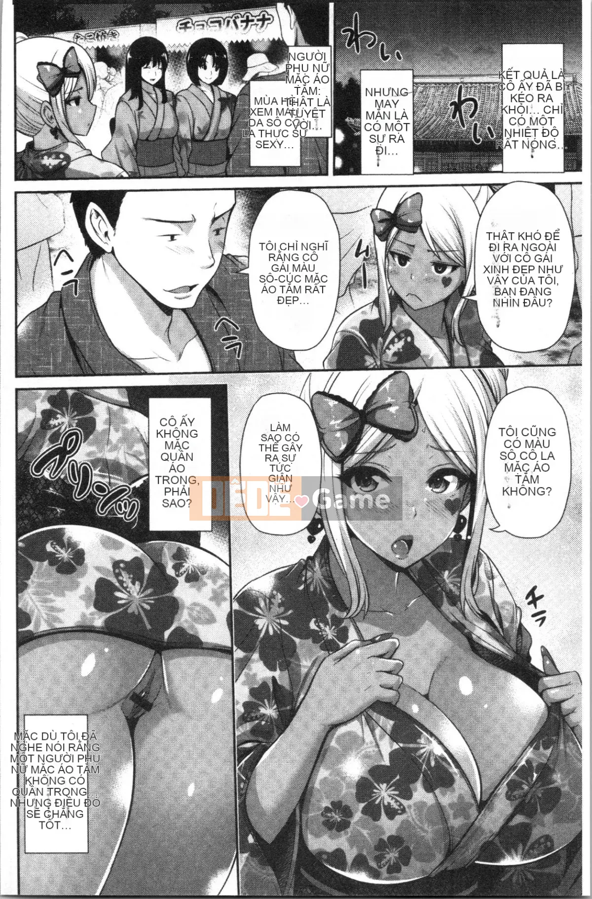 [4K Hanhuagumi][Yoka vault] Black gal chỉ thích bạn