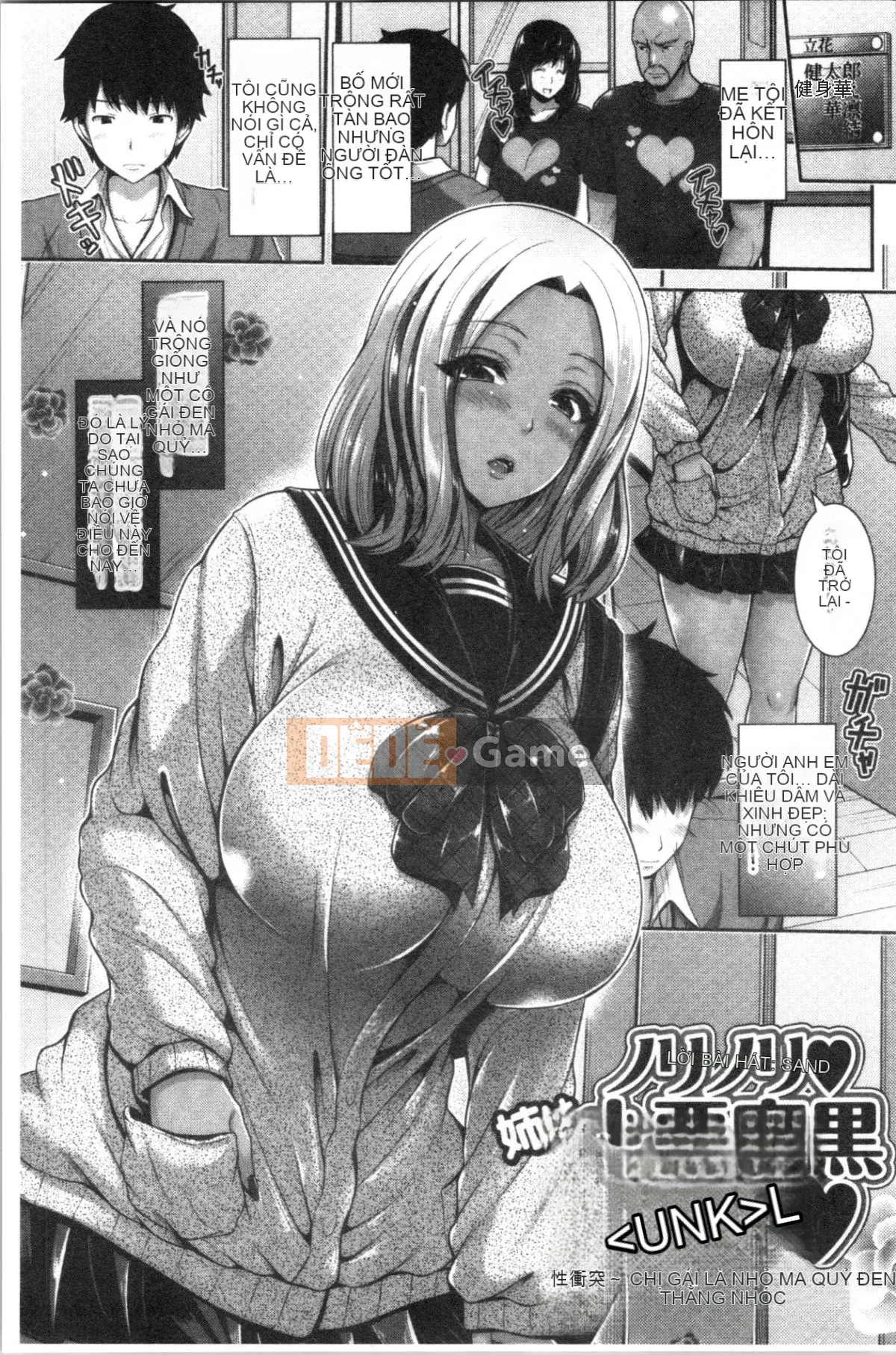 [4K Hanhuagumi][Yoka vault] Black gal chỉ thích bạn