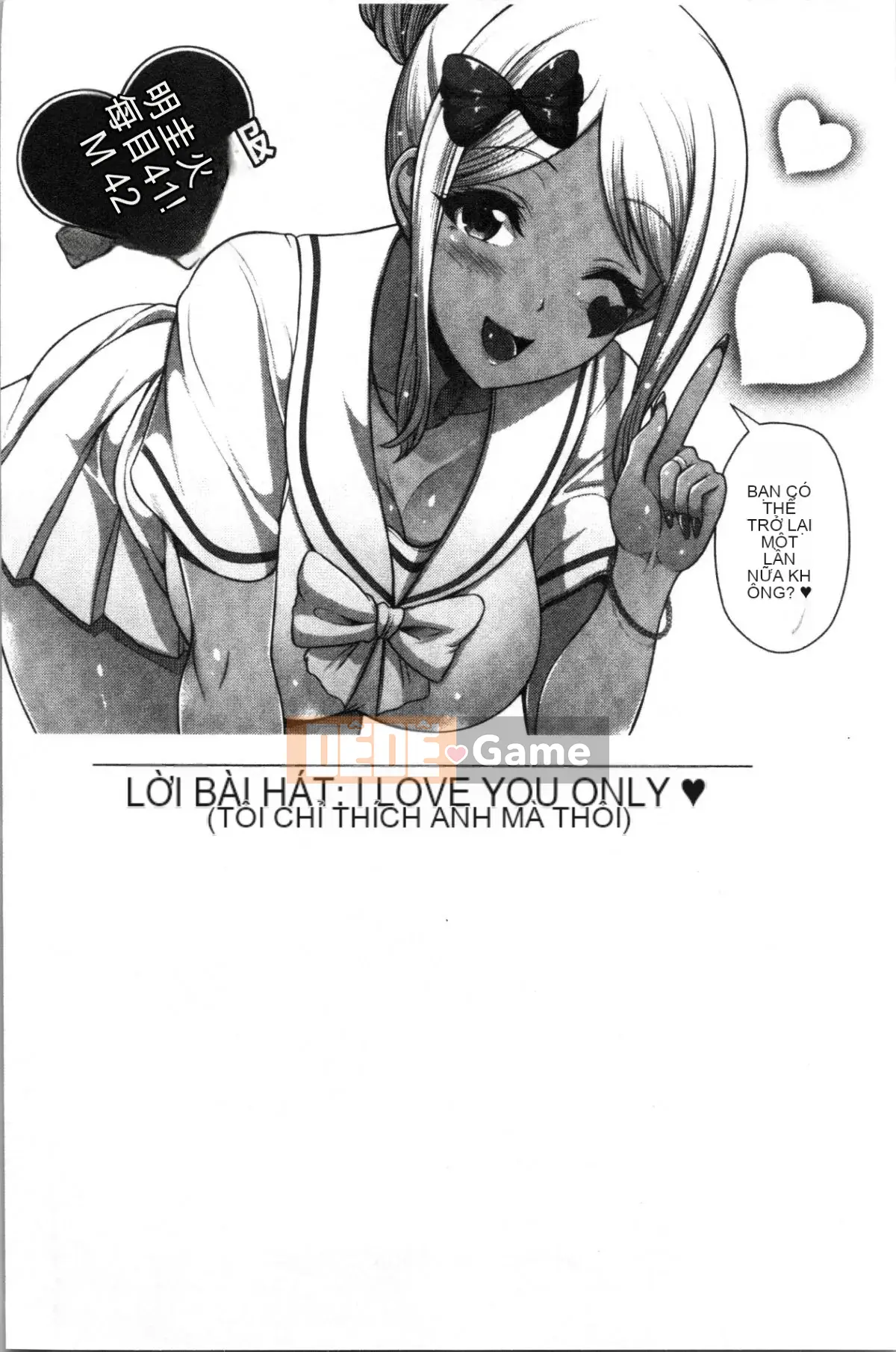 [4K Hanhuagumi][Yoka vault] Black gal chỉ thích bạn