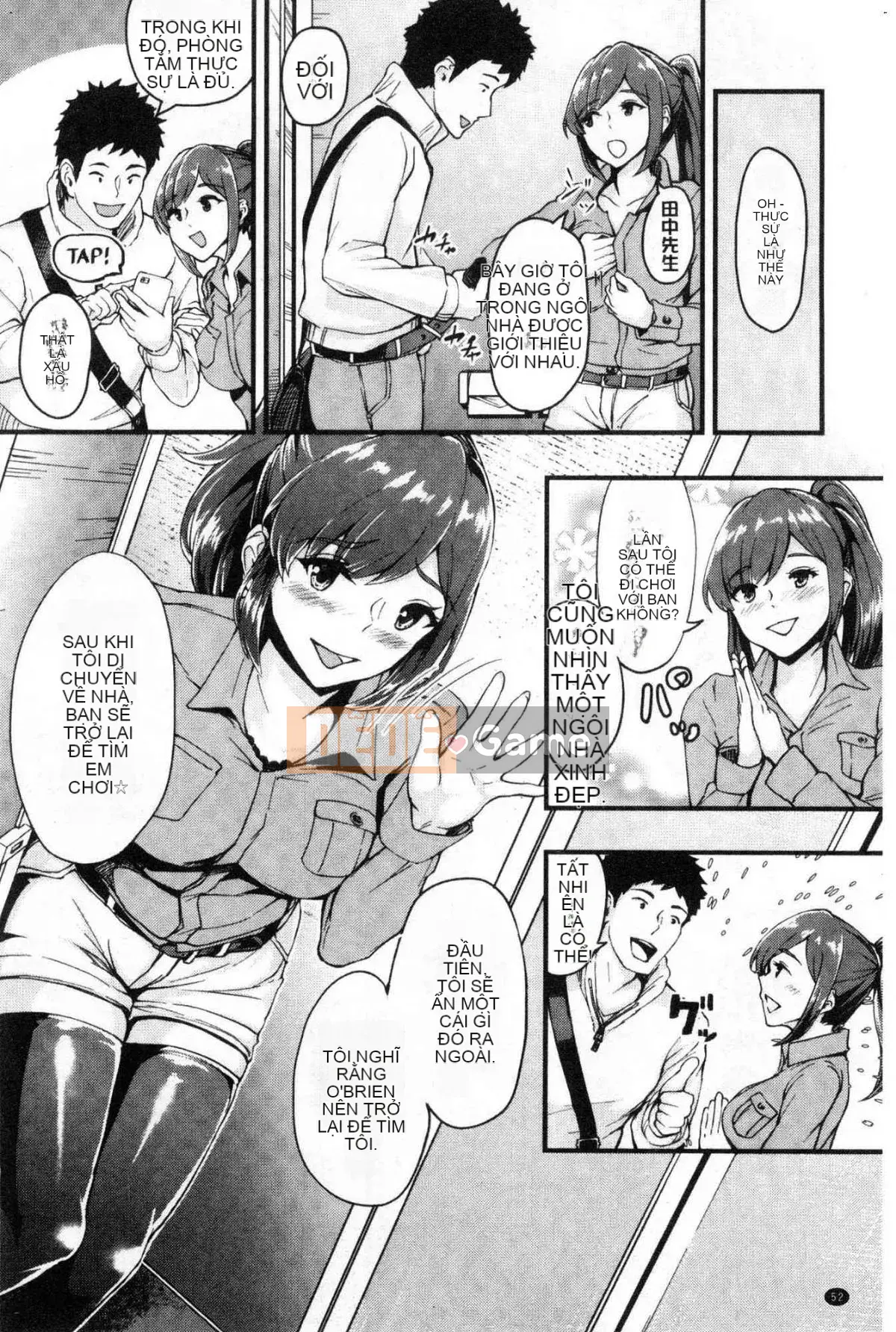 [Kazeteki Koubou][Bonsuke] Bạn gái đĩ Bạn gái đĩ