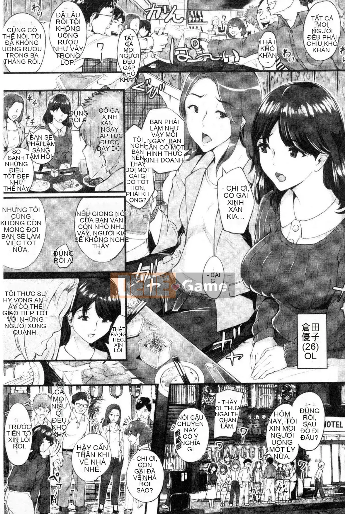 [Kazeteki Koubou][Bonsuke] Bạn gái đĩ Bạn gái đĩ