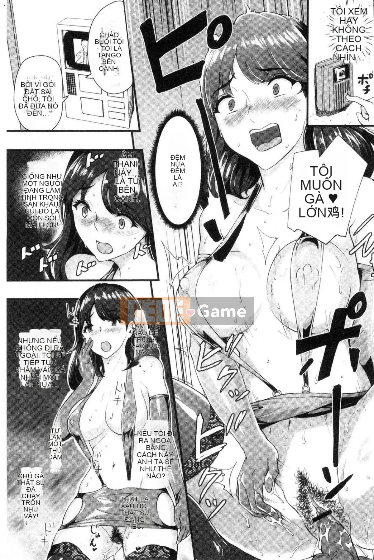 [Kazeteki Koubou][Bonsuke] Bạn gái đĩ Bạn gái đĩ