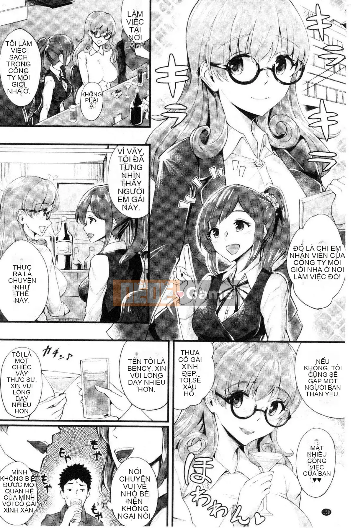 [Kazeteki Koubou][Bonsuke] Bạn gái đĩ Bạn gái đĩ