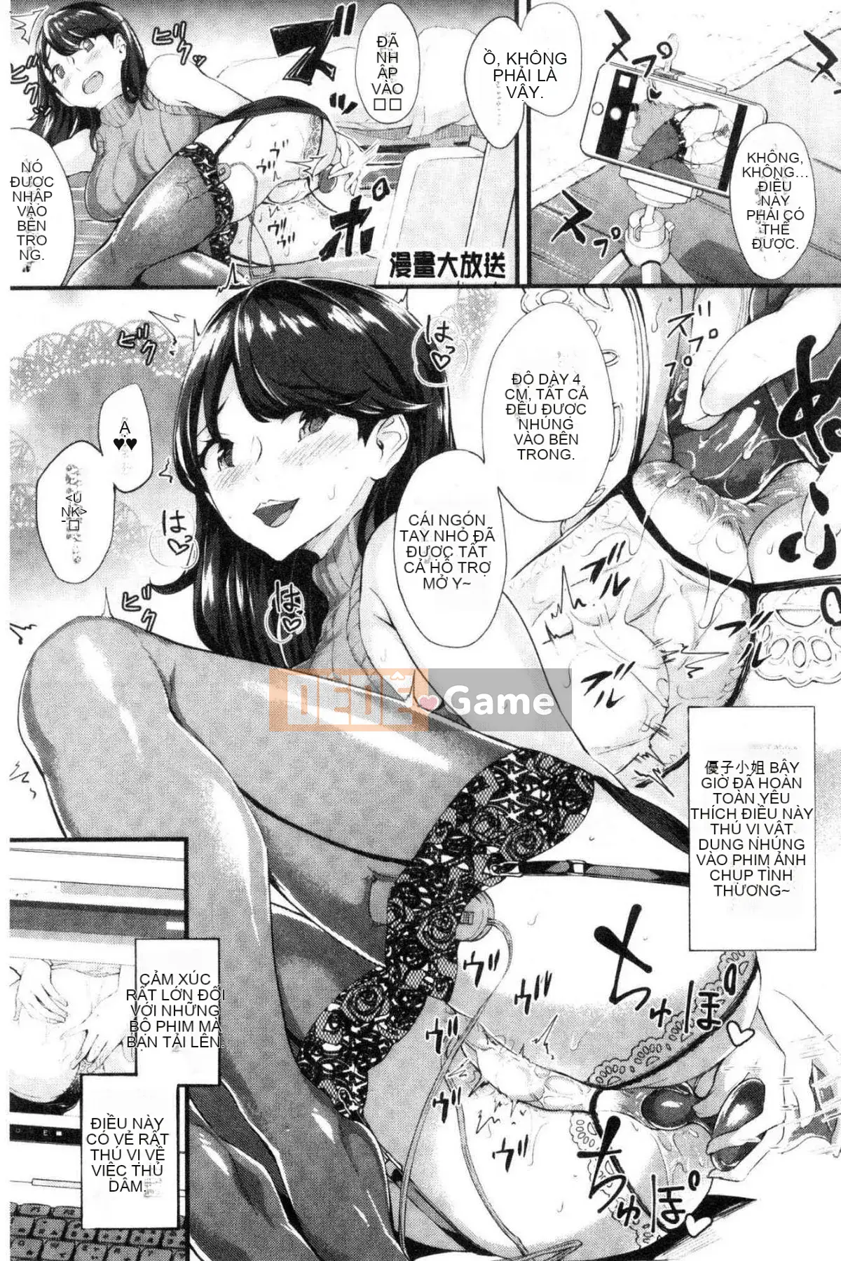 [Kazeteki Koubou][Bonsuke] Bạn gái đĩ Bạn gái đĩ