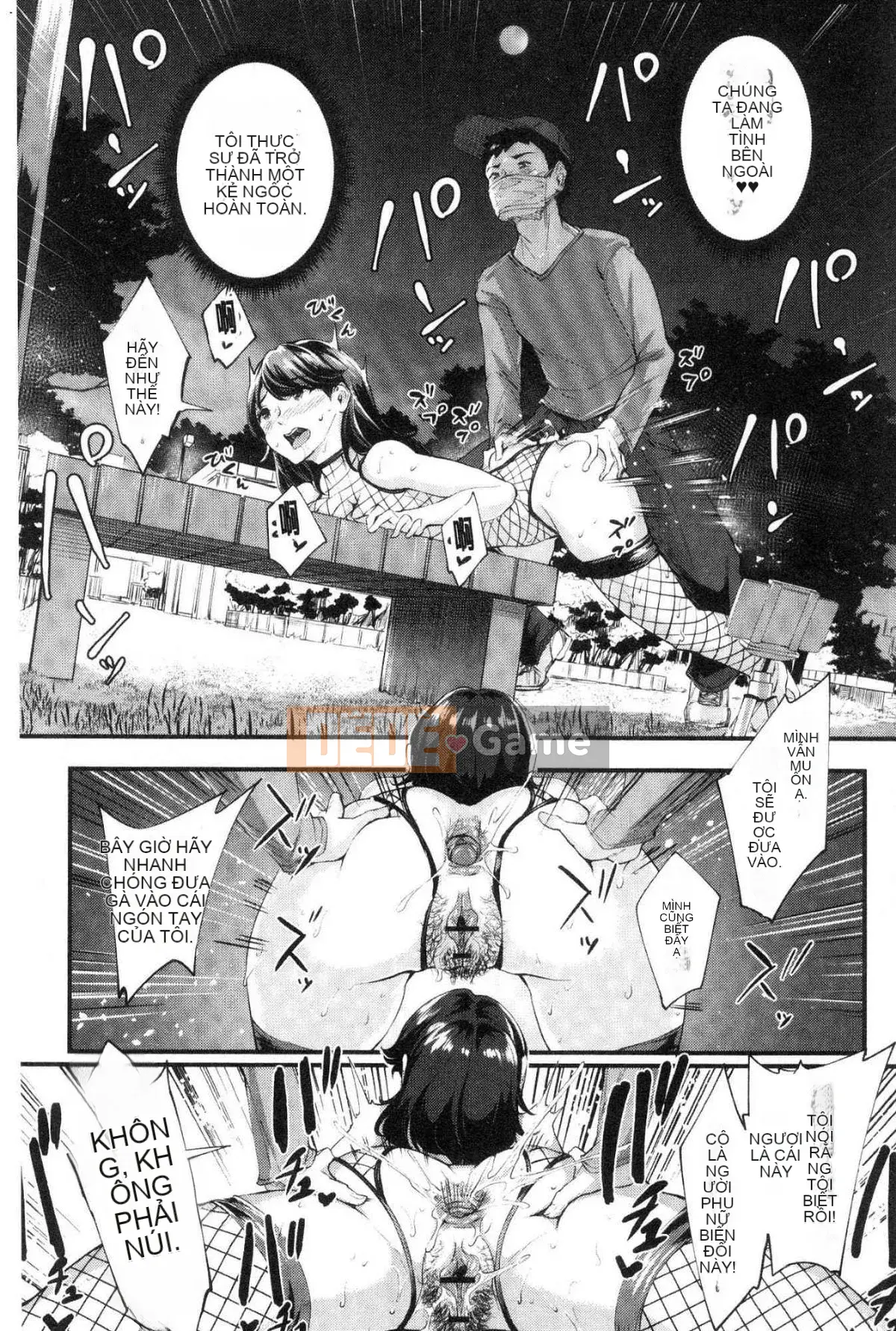 [Kazeteki Koubou][Bonsuke] Bạn gái đĩ Bạn gái đĩ