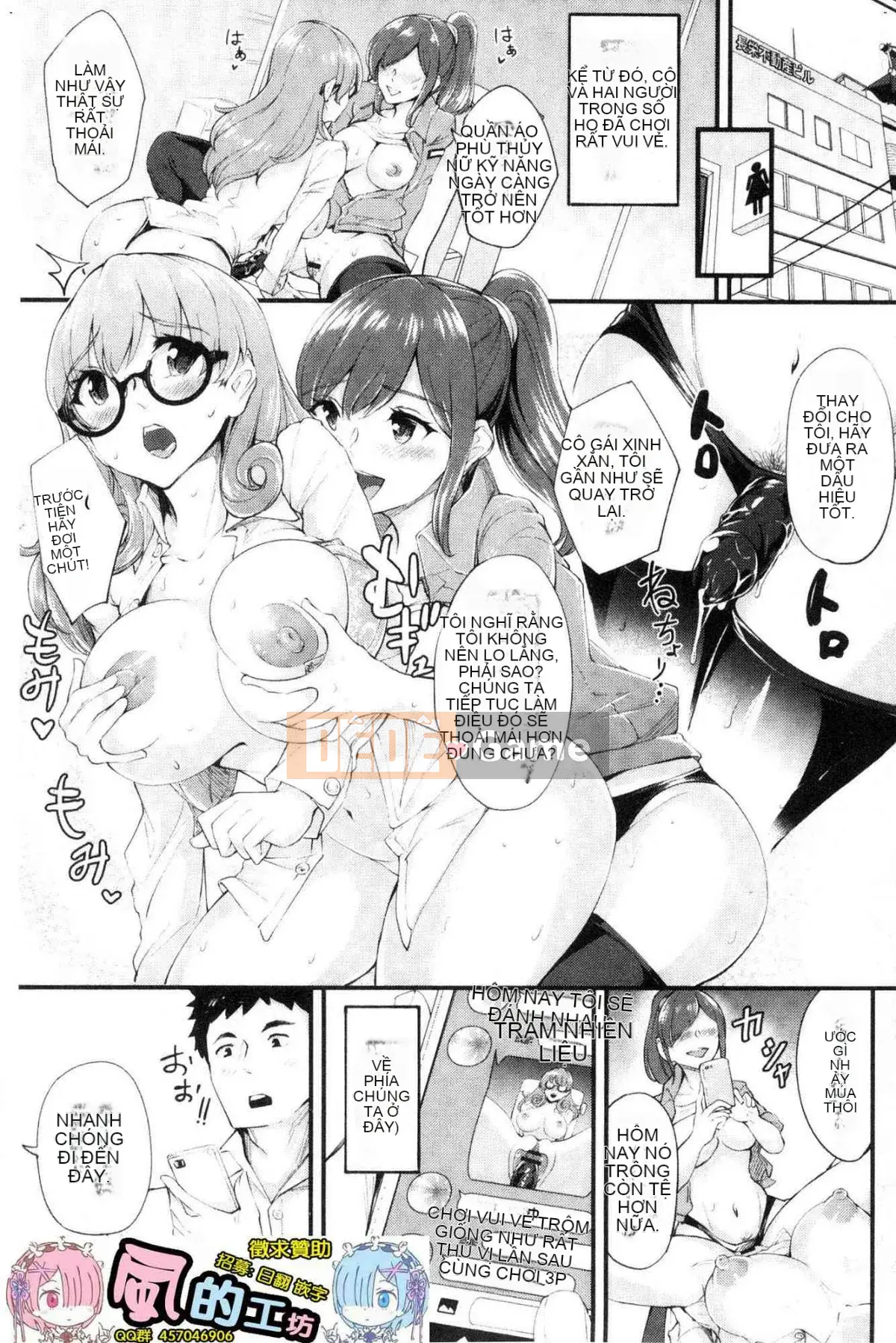 [Kazeteki Koubou][Bonsuke] Bạn gái đĩ Bạn gái đĩ