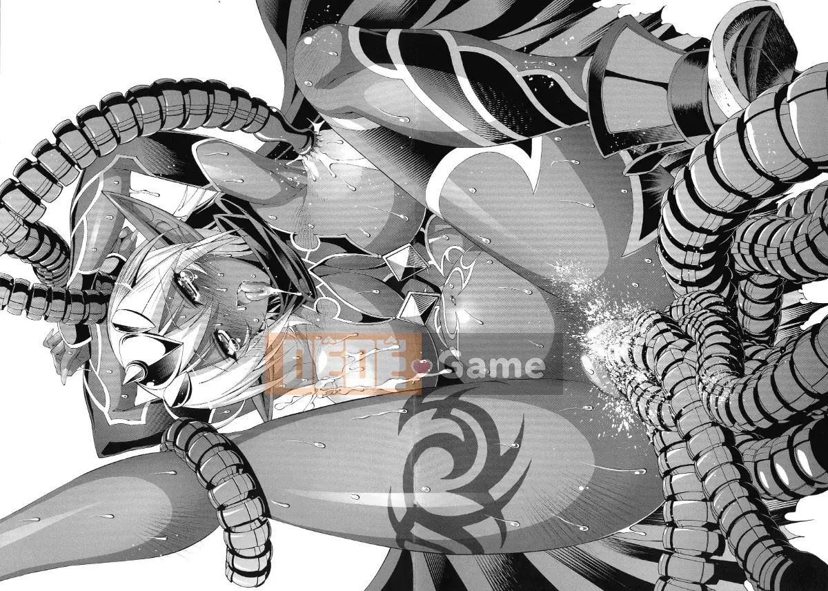 [Rakko] Sukeninjinjou