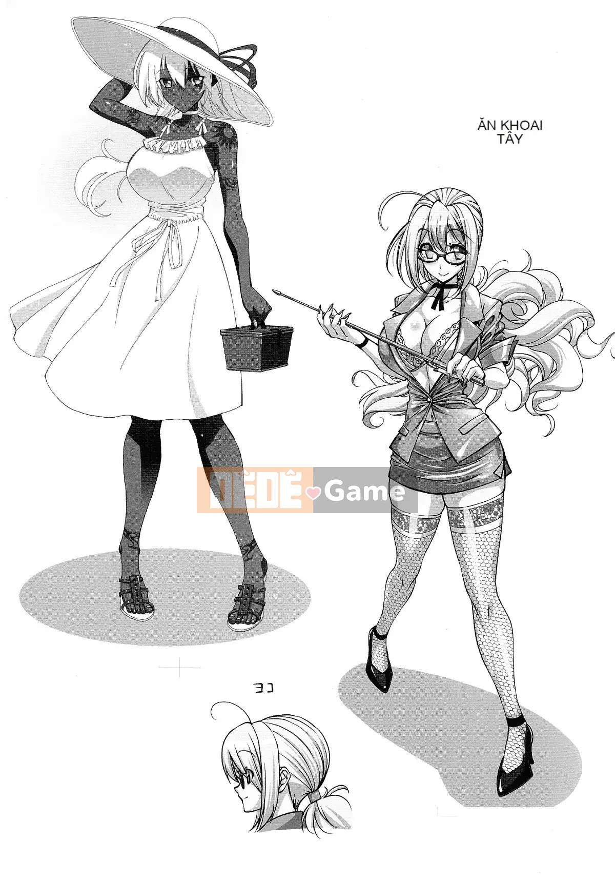 [Rakko] Sukeninjinjou