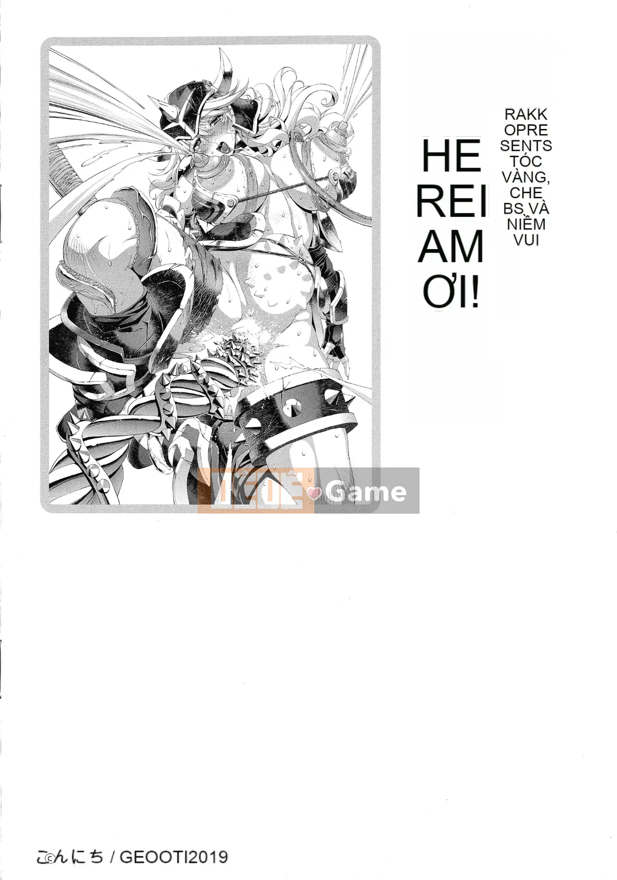 [Rakko] Sukeninjinjou