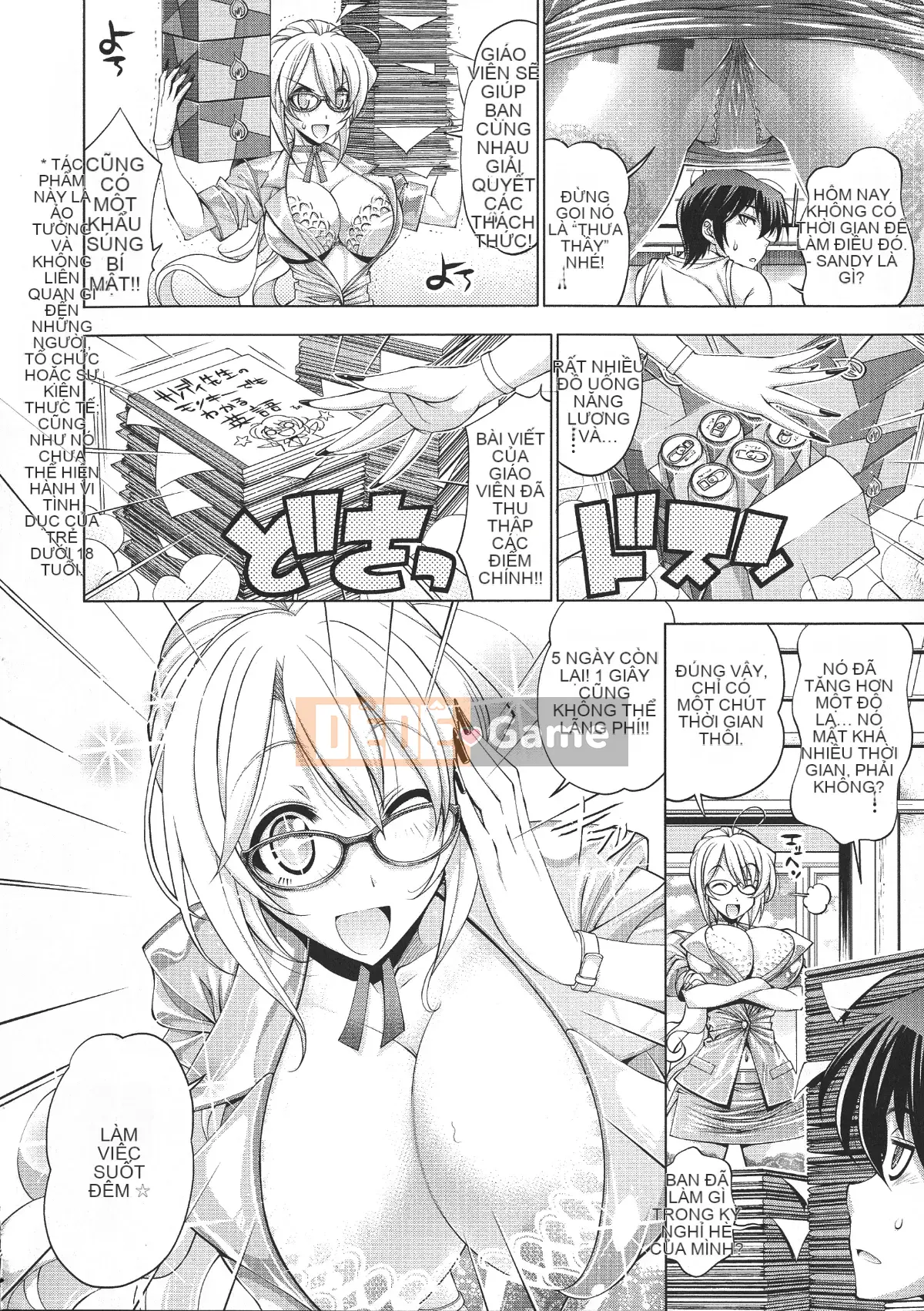 [Rakko] Sukeninjinjou