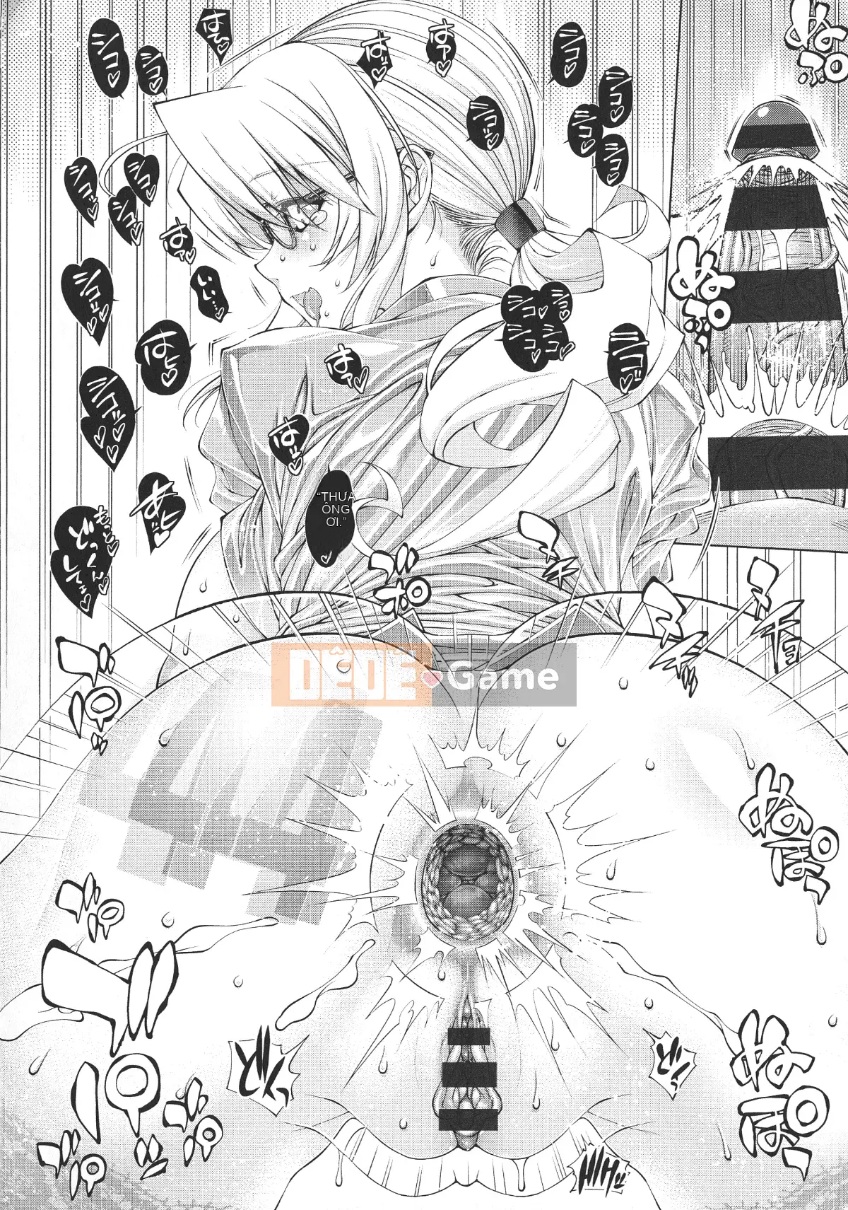 [Rakko] Sukeninjinjou