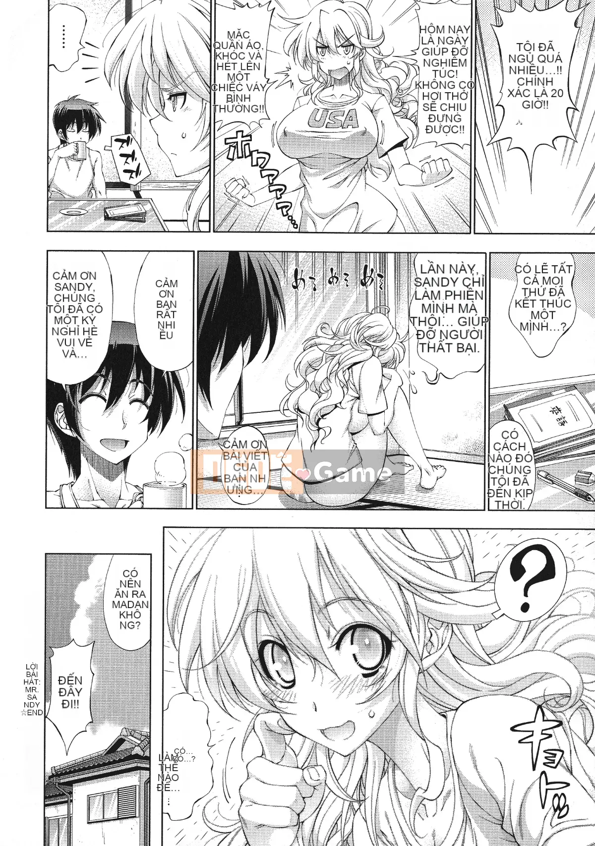 [Rakko] Sukeninjinjou