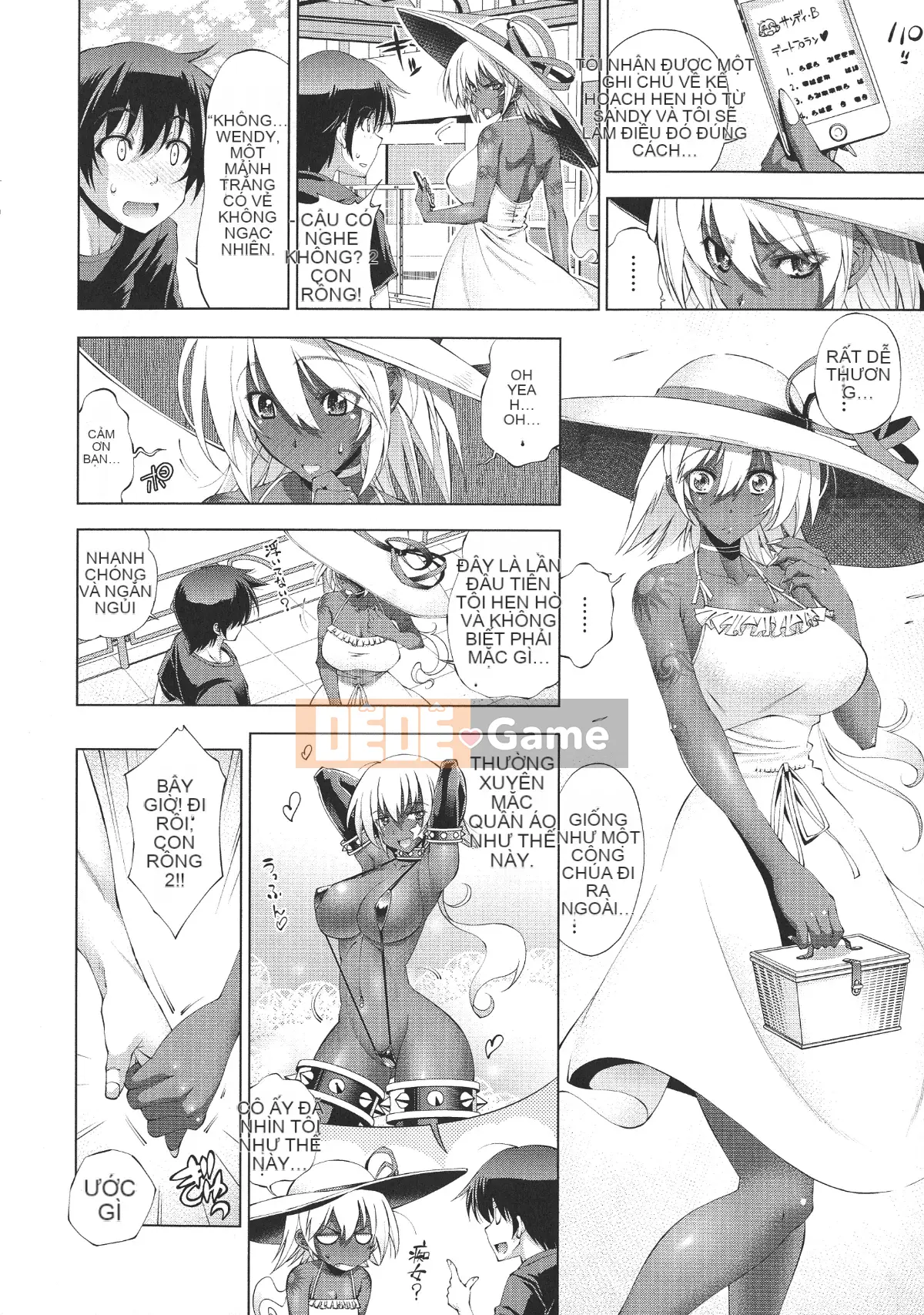 [Rakko] Sukeninjinjou