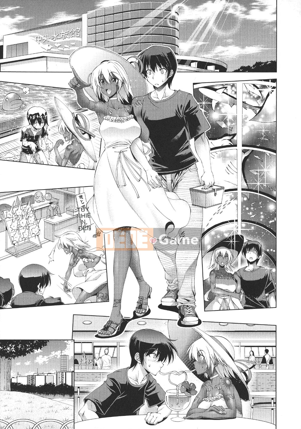 [Rakko] Sukeninjinjou