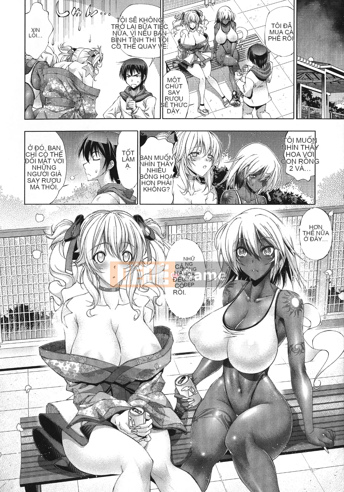 [Rakko] Sukeninjinjou