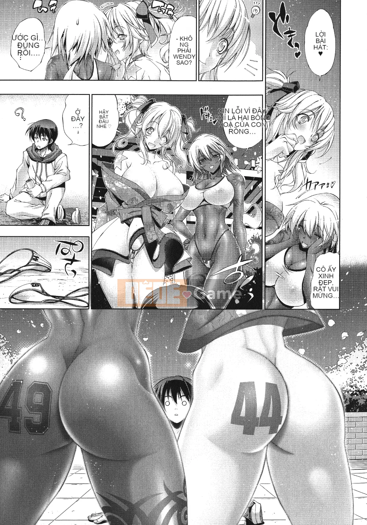 [Rakko] Sukeninjinjou