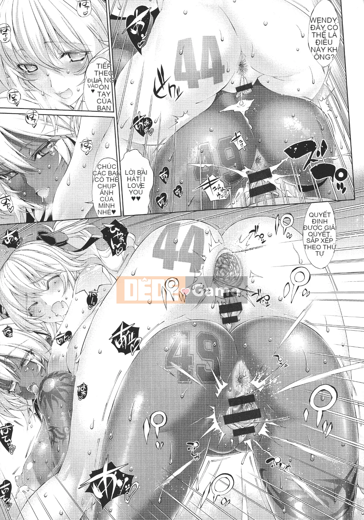 [Rakko] Sukeninjinjou