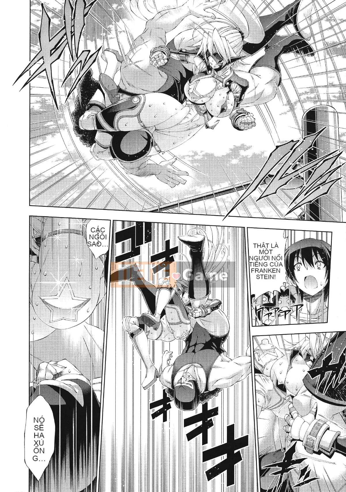 [Rakko] Sukeninjinjou