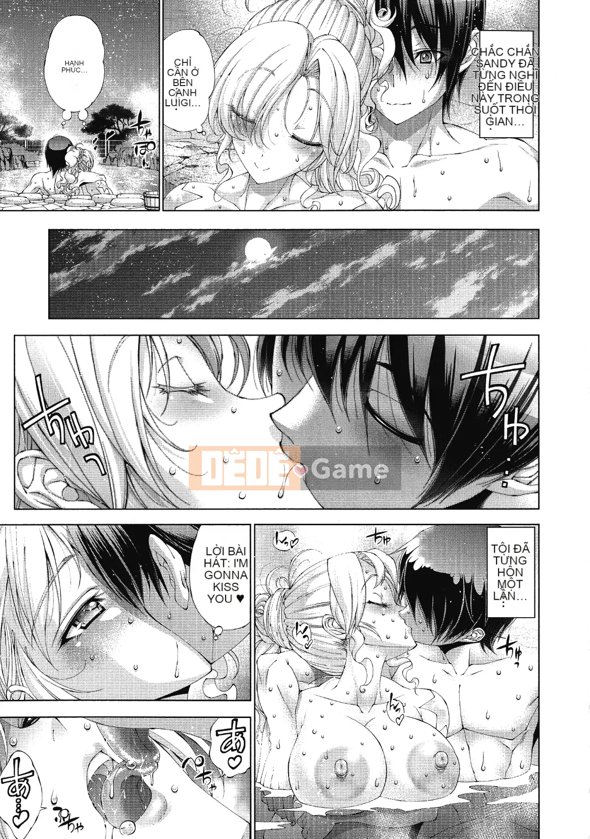 [Rakko] Sukeninjinjou