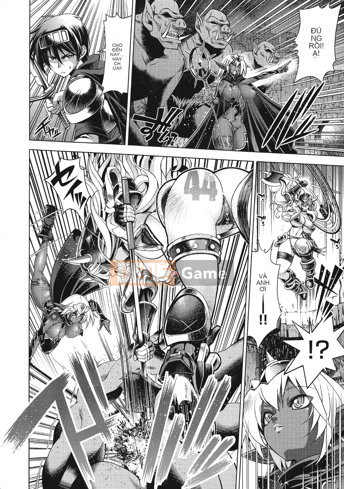 [Rakko] Sukeninjinjou