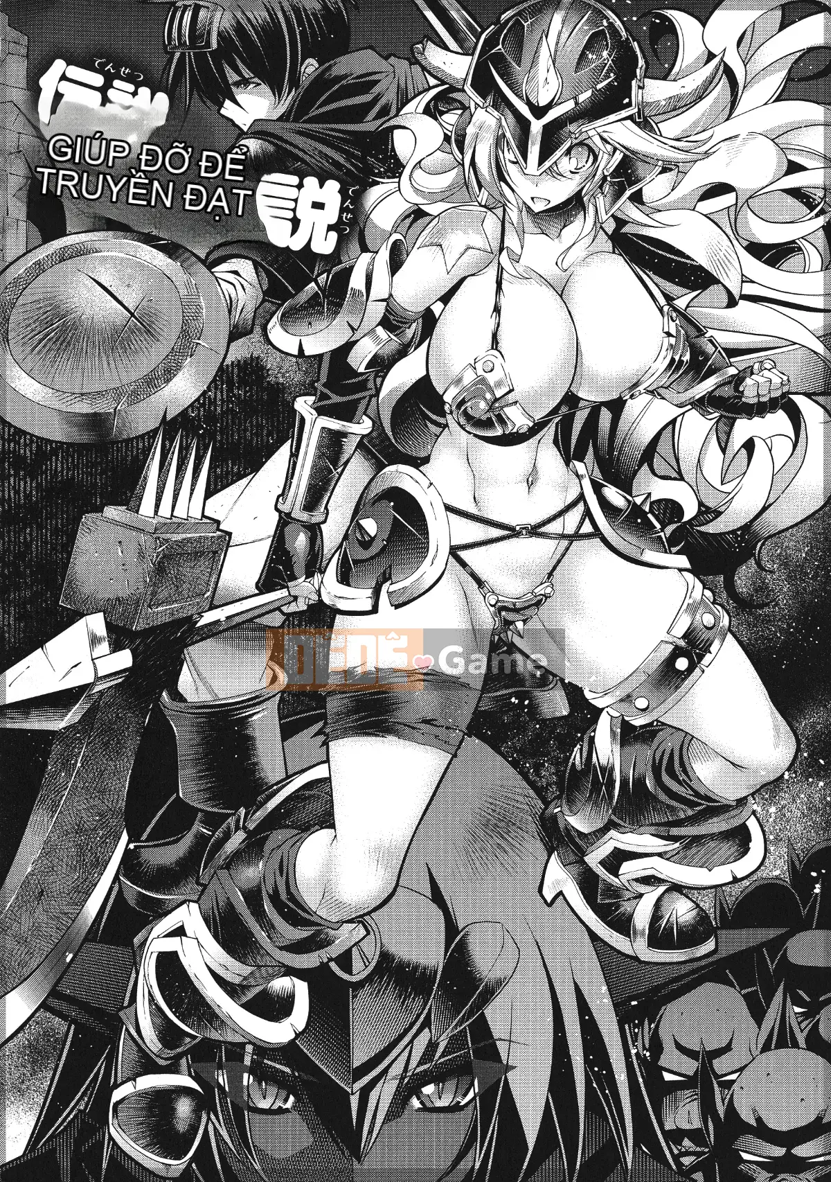 [Rakko] Sukeninjinjou