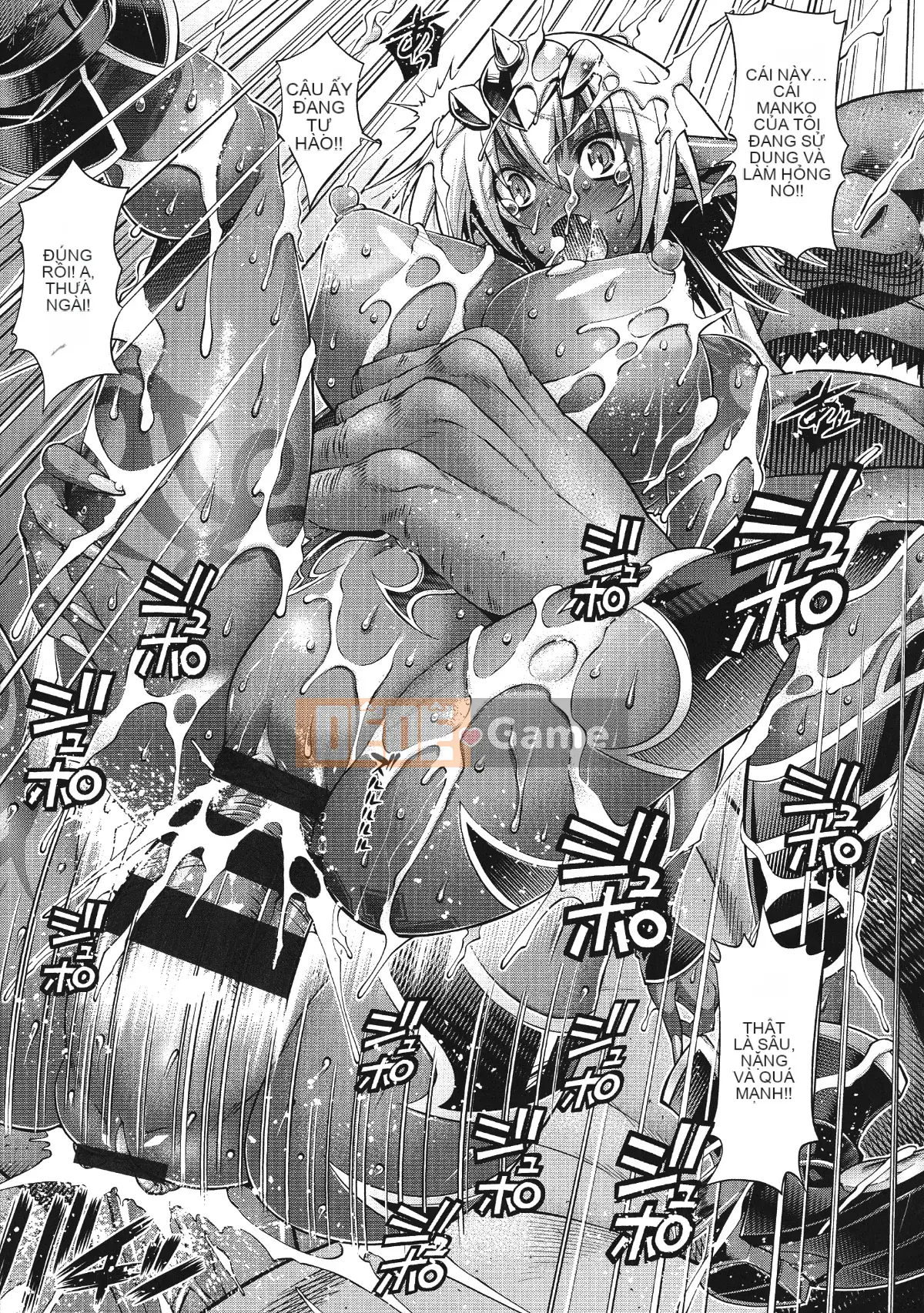 [Rakko] Sukeninjinjou