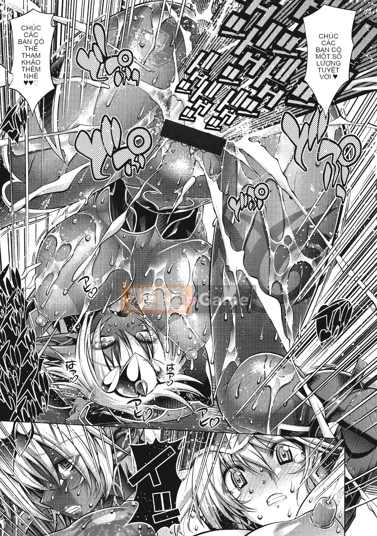 [Rakko] Sukeninjinjou