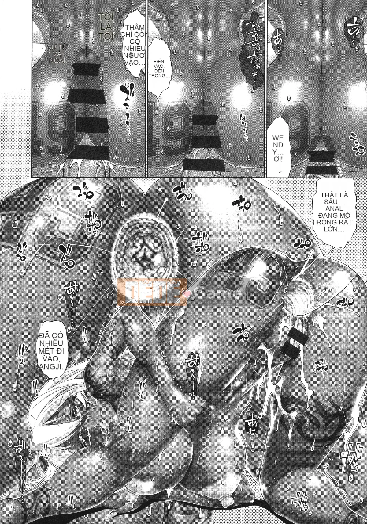 [Rakko] Sukeninjinjou