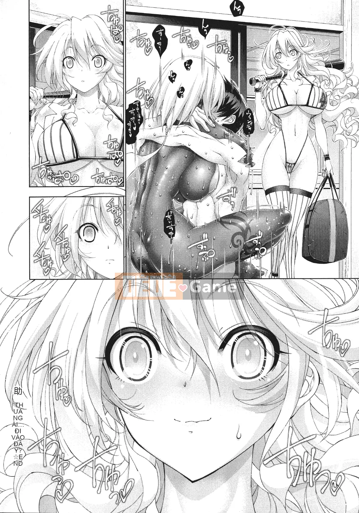 [Rakko] Sukeninjinjou