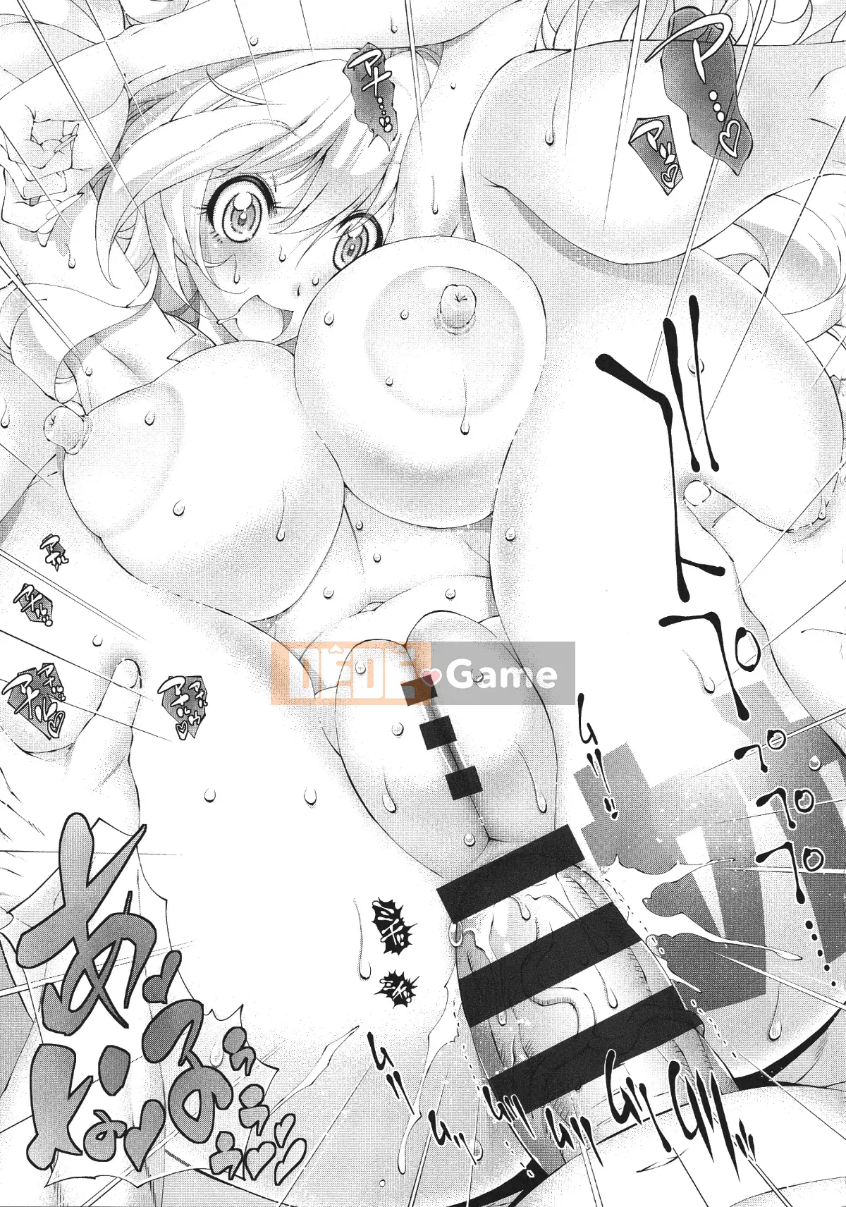 [Rakko] Sukeninjinjou