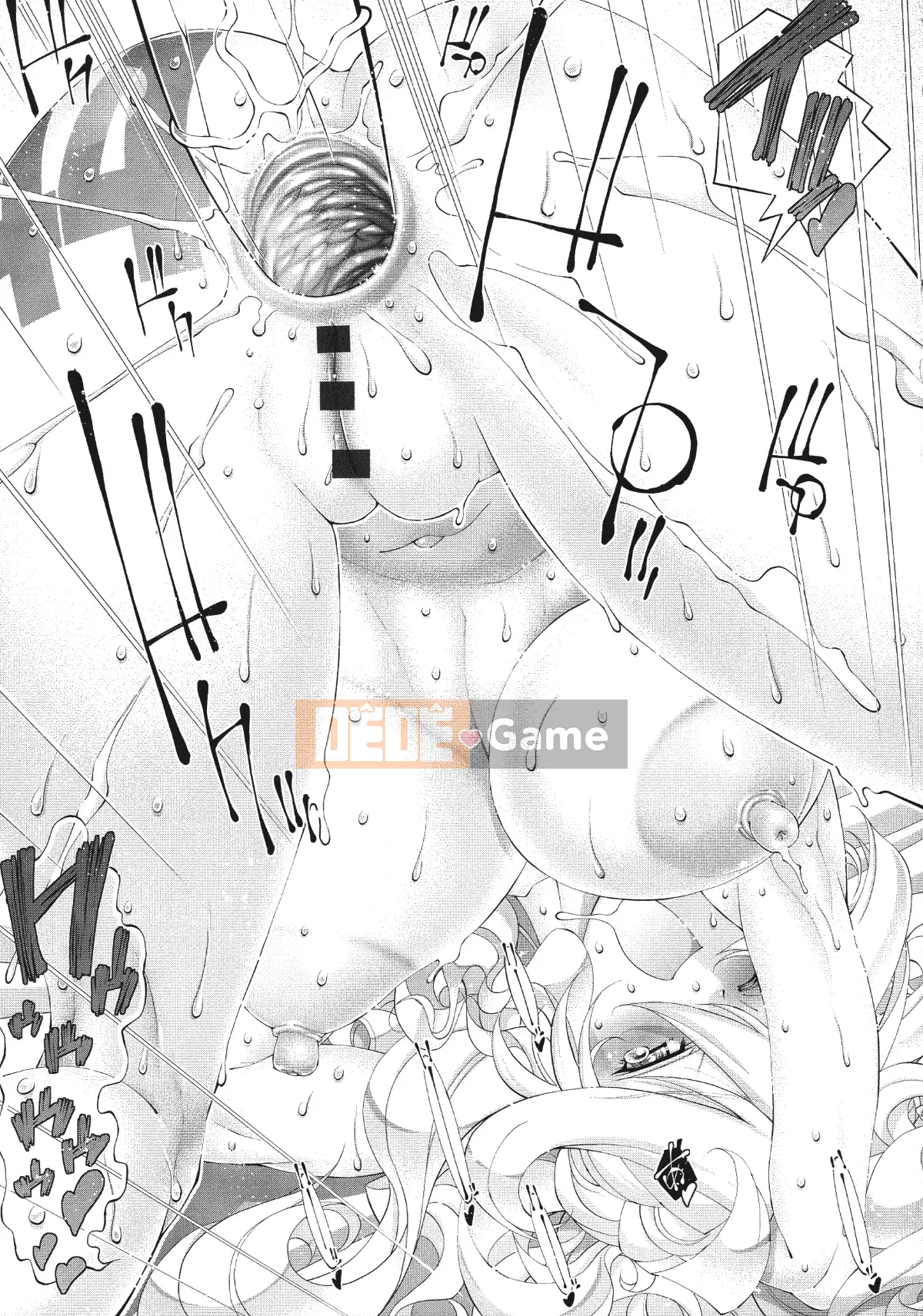 [Rakko] Sukeninjinjou