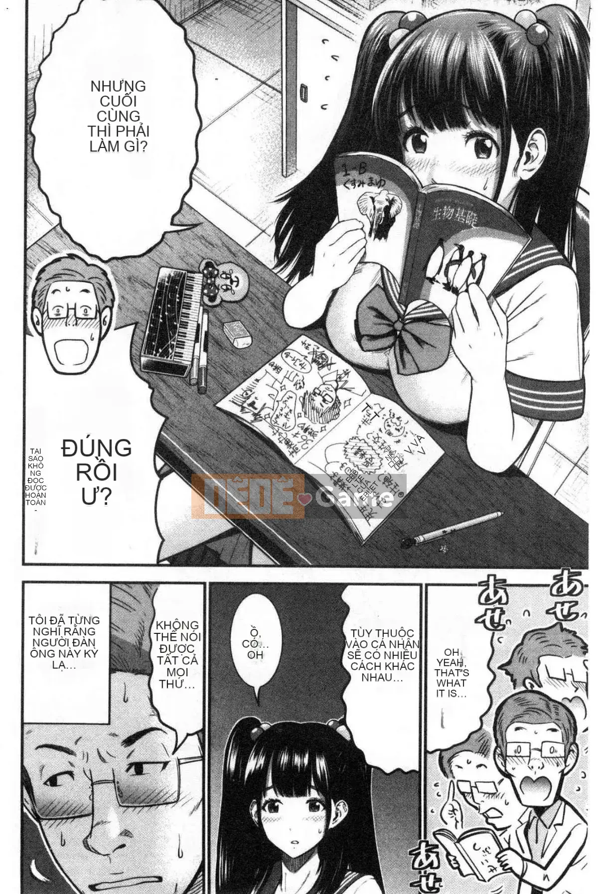 [Kazeteki Koubou][Hiro Tomono] Đề xuất giao phối phù hợp Đề xuất phương pháp giao phối chính xác