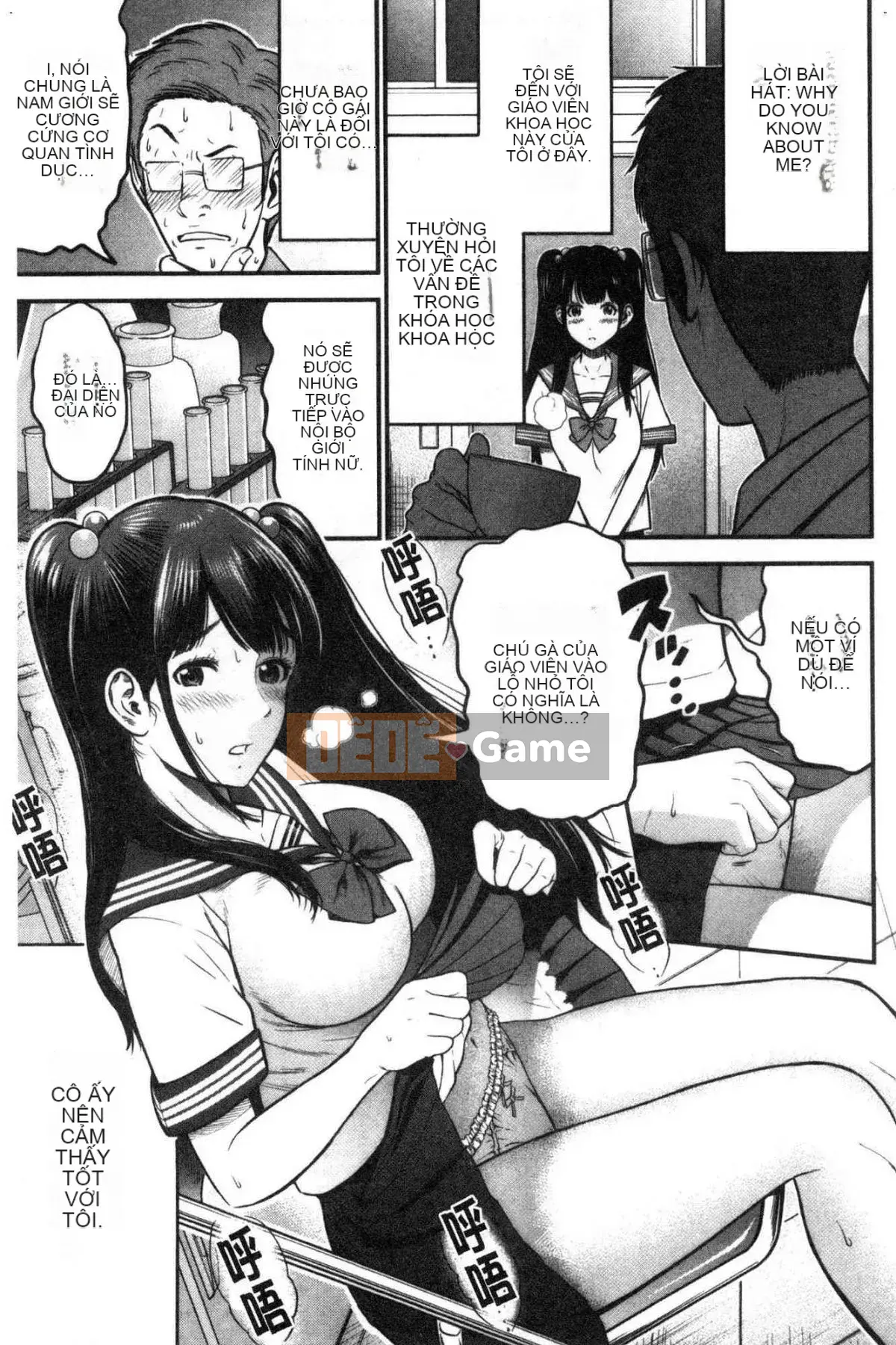 [Kazeteki Koubou][Hiro Tomono] Đề xuất giao phối phù hợp Đề xuất phương pháp giao phối chính xác